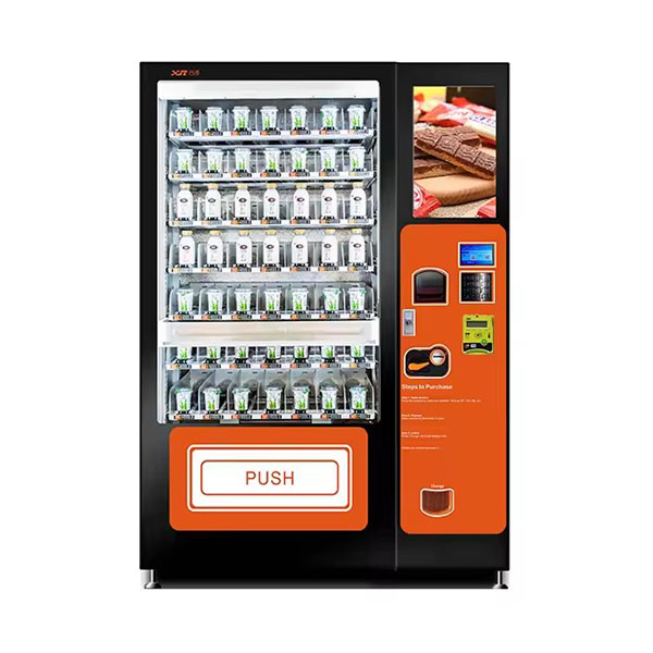 Commercial Vending Machines
