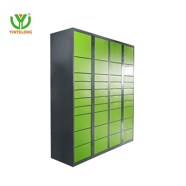Facial Recognition Express Lockers