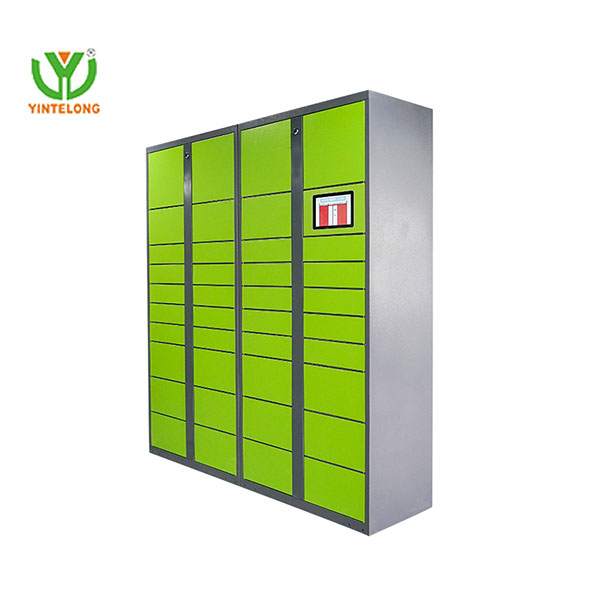 Facial Recognition Express Lockers