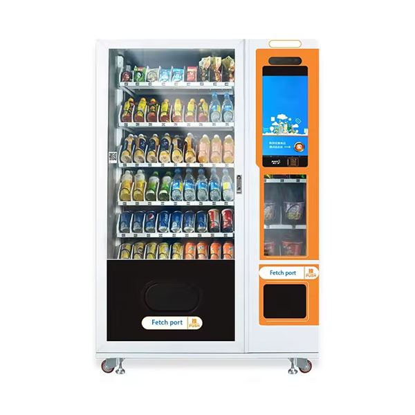 Self-service Smart Vending Machine