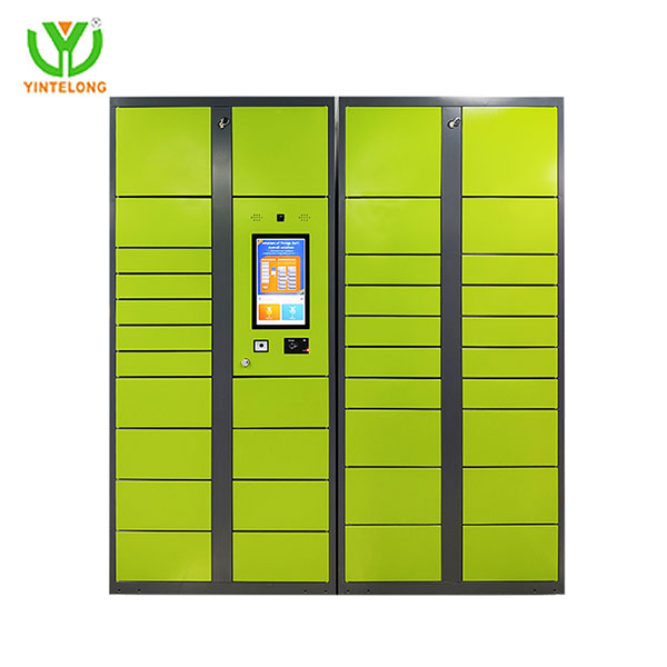 Facial Recognition Express Lockers