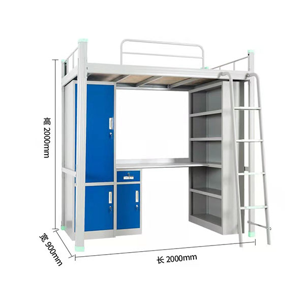 Steel Bunk Bed