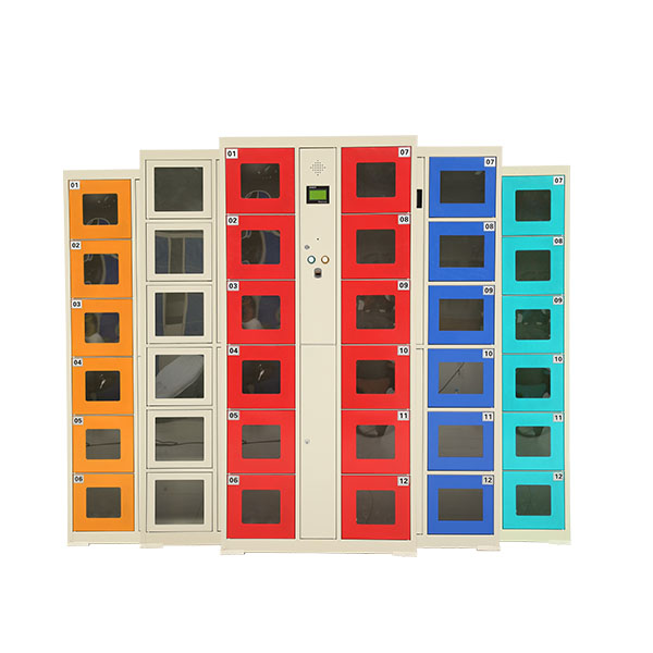 Fingerprint Locker