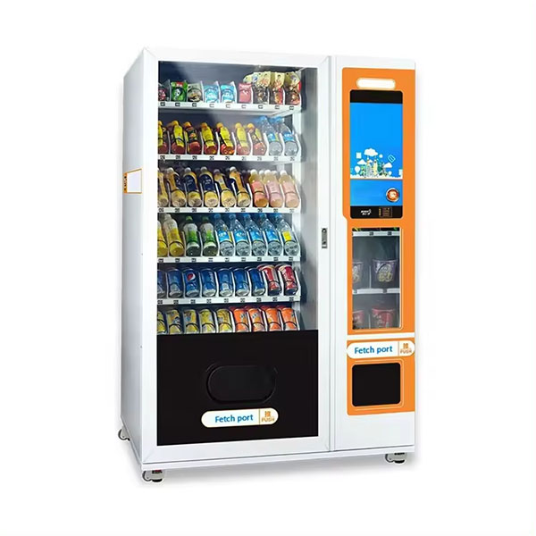 Commercial Vending Machines