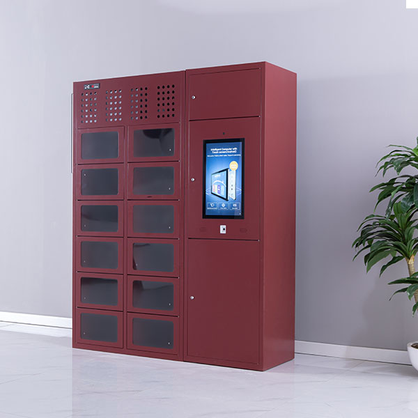 Refrigerated Locker