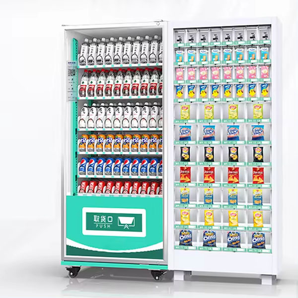 Commercial Vending Machines