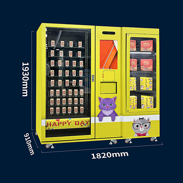 Unmanned Vending Machine