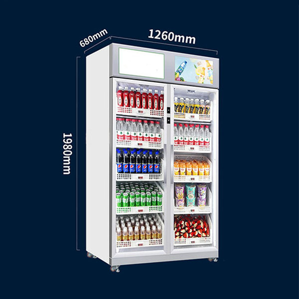 Unmanned Vending Machine