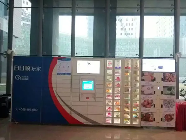 Electronic Locker Project