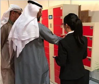 Exhibition Consultation