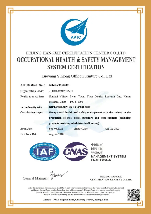 Occupational Health and Safety Management System Certification