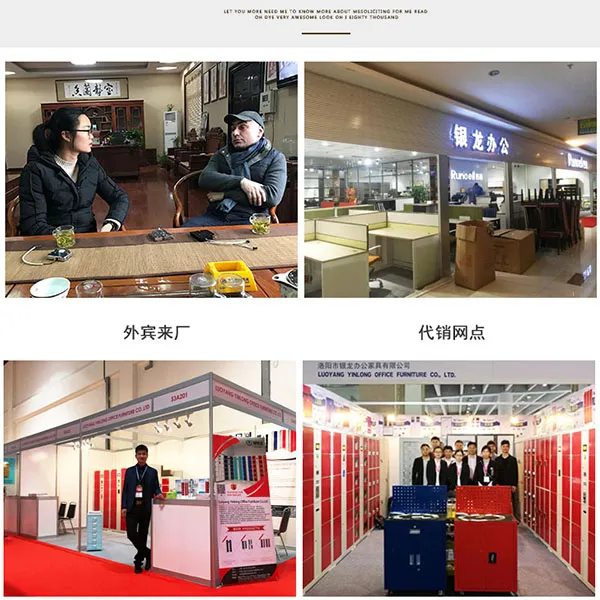 Market Overseas