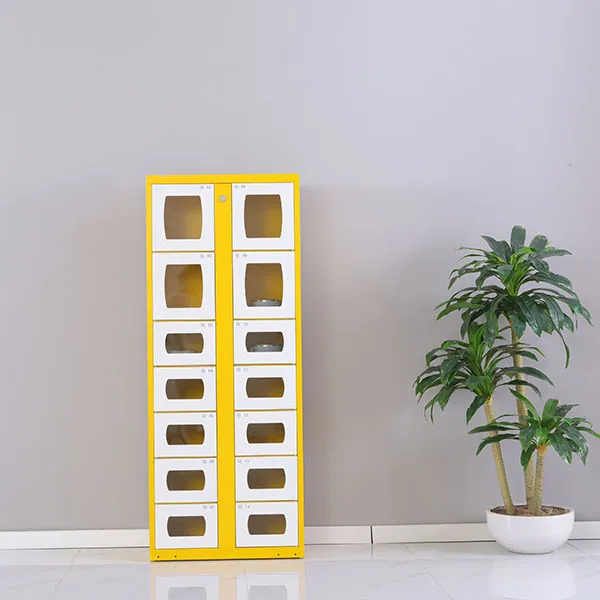 Vertical Cupboard