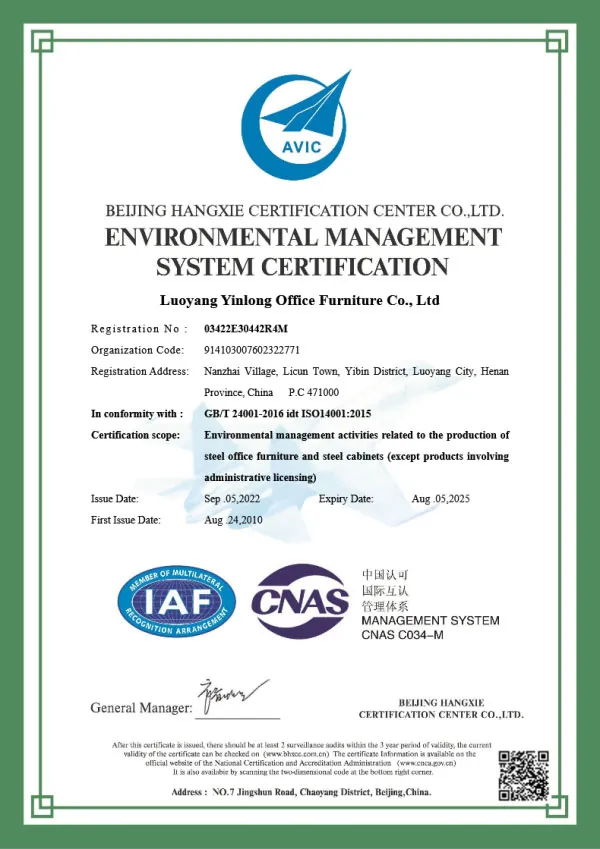 Environmental Management System Certification