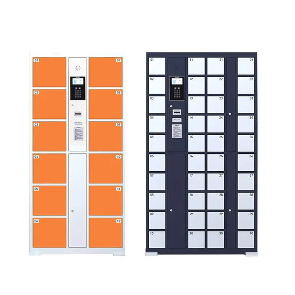 Barcode Lockers