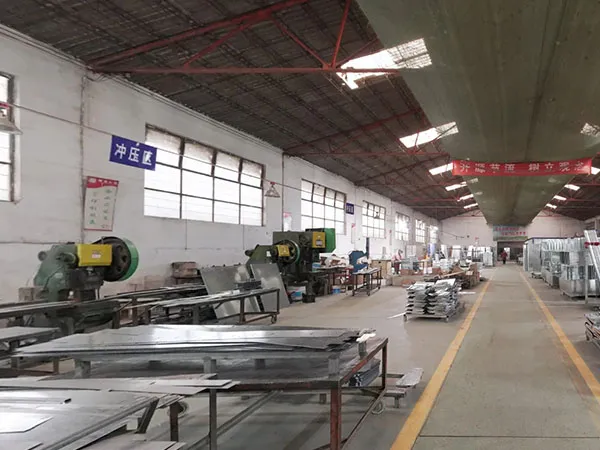 Factory