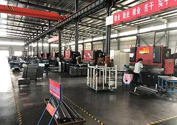 Factory Tour 1